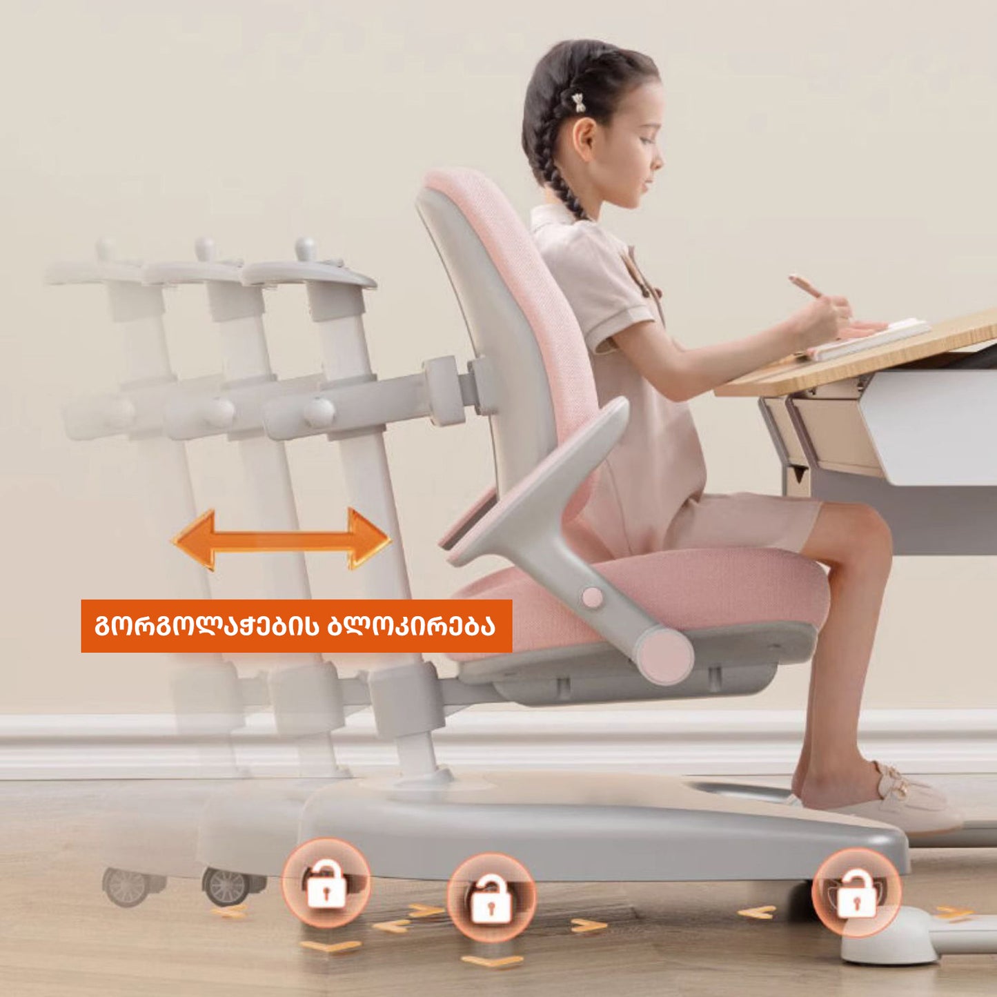 EZJunior Ergonomic Set